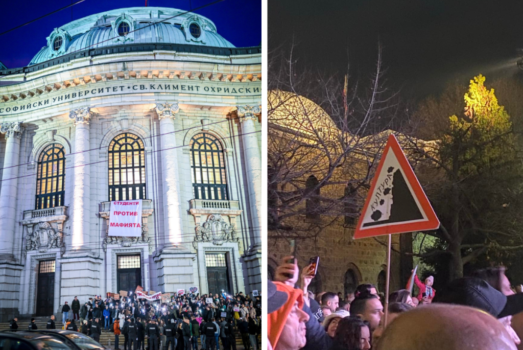 Ако властта беше в ръцете на Gen Z (Част 1)