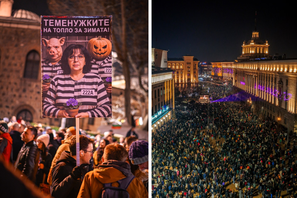 Ако властта беше в ръцете на Gen Z (Част 2)