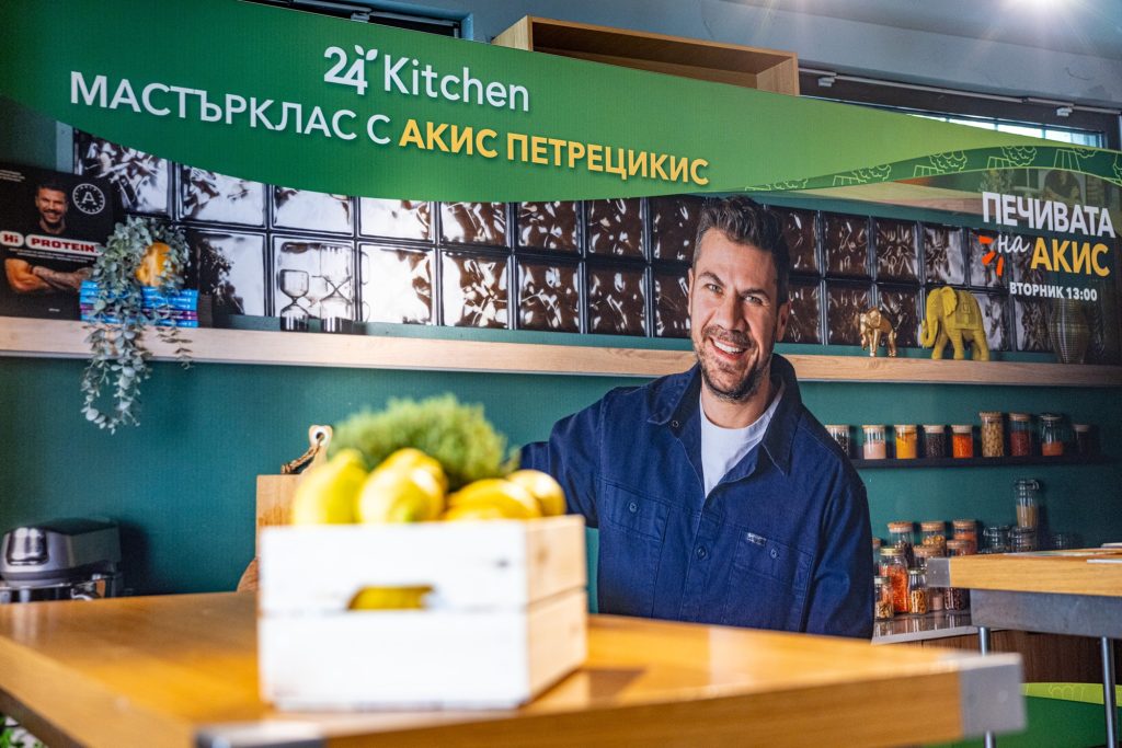 Мастърклас с шеф Акис Петрецикис: За удоволствието от споделената храна