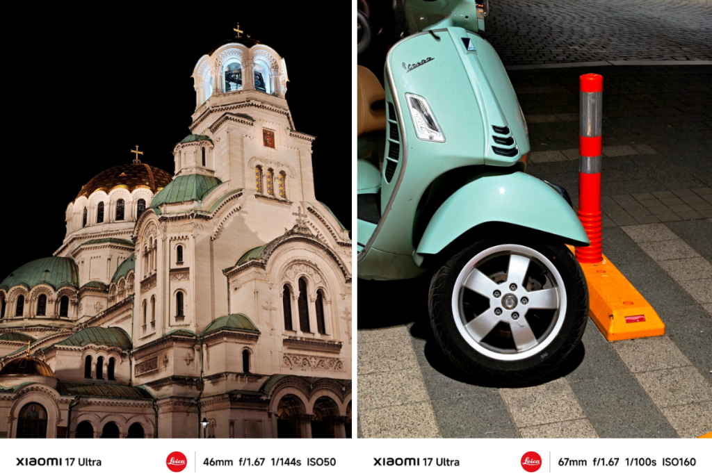 Нощните светлини на София през обектива на Xiaomi 17 Ultra