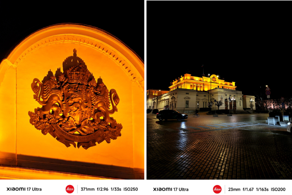 Нощните светлини на София през обектива на Xiaomi 17 Ultra