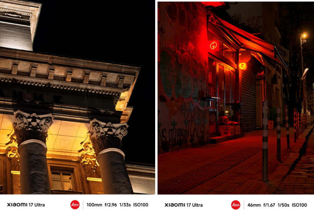 Нощните светлини на София през обектива на Xiaomi 17 Ultra