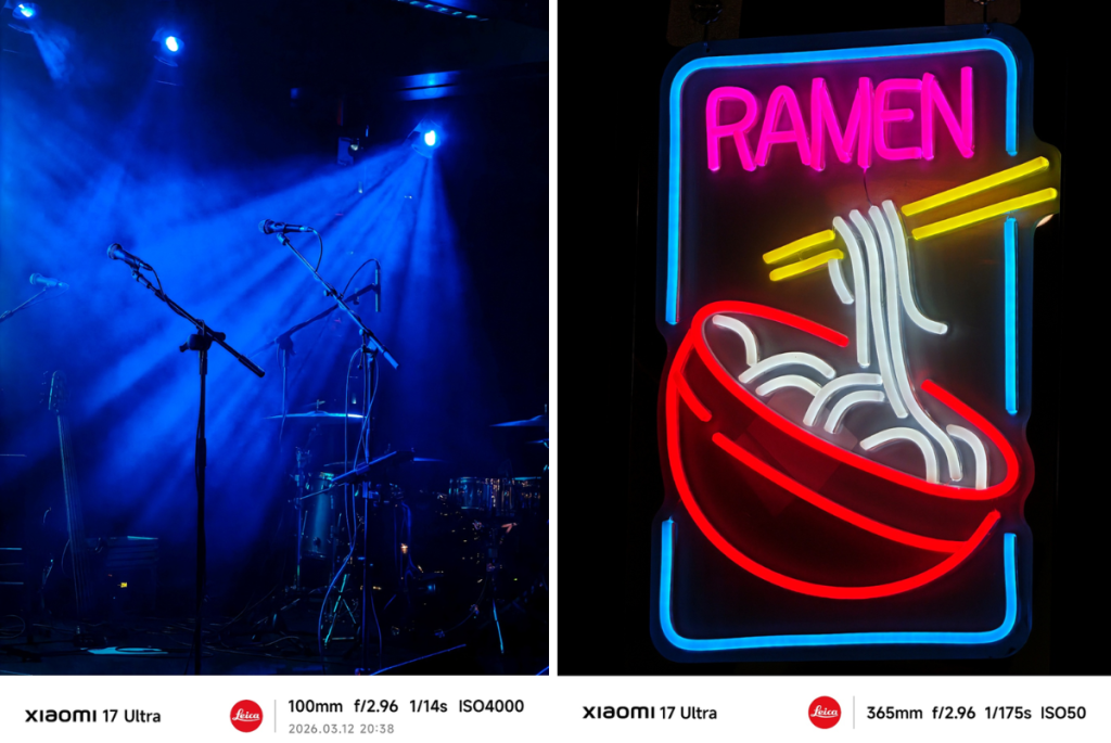 Нощните светлини на София през обектива на Xiaomi 17 Ultra