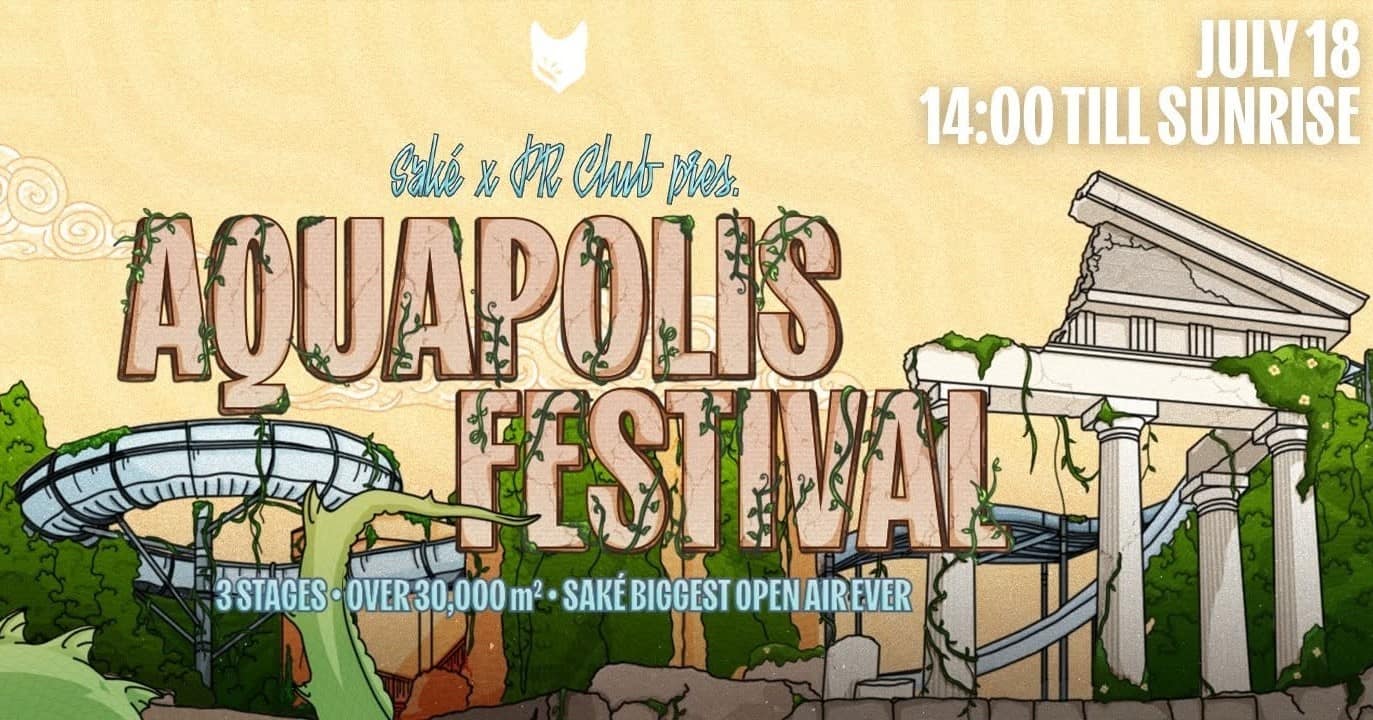 Нов живот за Aquapolis – фестивал в сърцето на изоставения аквапарк