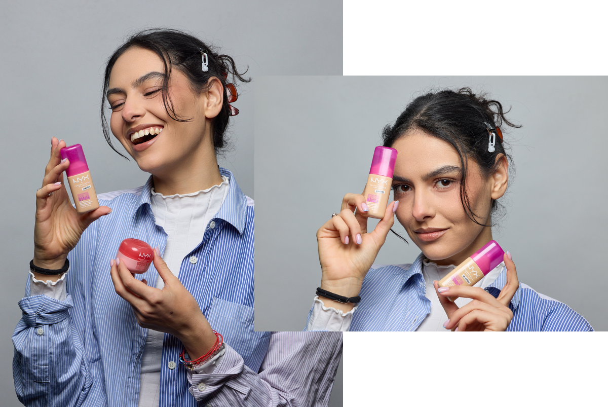 On the Bright Side на красотата – там, където изборът няма нужда от обяснение