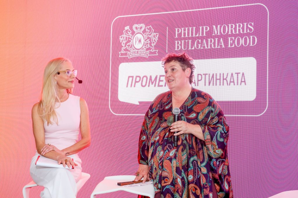 Промяна чрез изкуство: ПромениКартинката провокира чрез въздействащи видеа на студенти от НАТФИЗ и плакати от талантливи художници