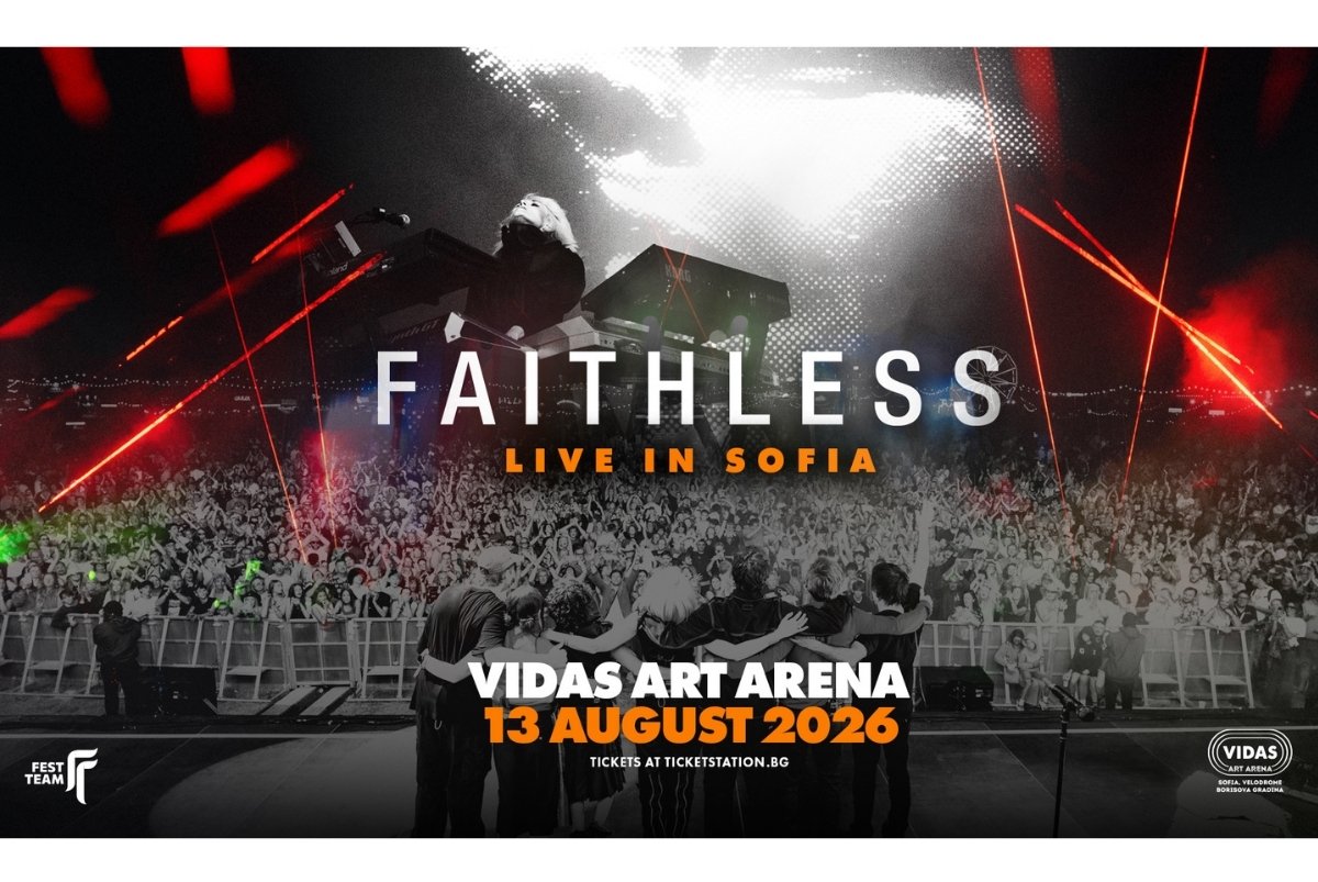 Само ден до концерта на Faithless в София