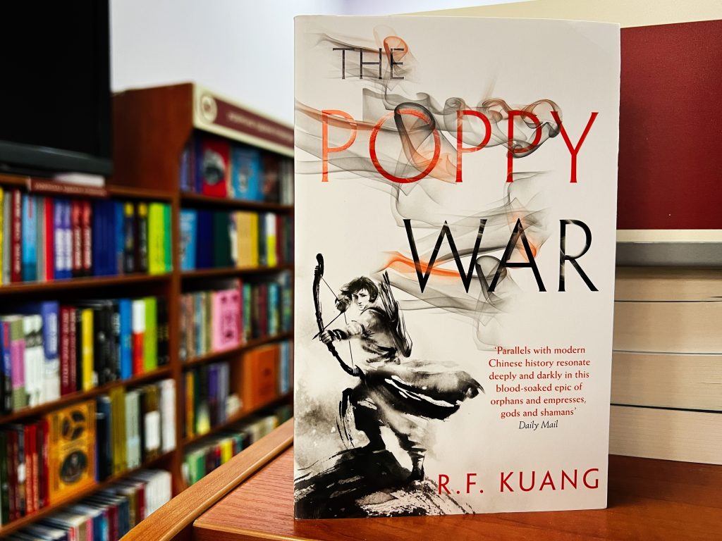 Четири романа, които ни научиха как се бунтуваме срещу несправедливата власт