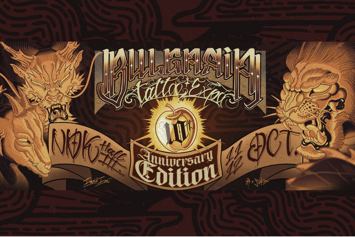Bulgaria Tattoo Expo става на 10 – и празнува шумно
