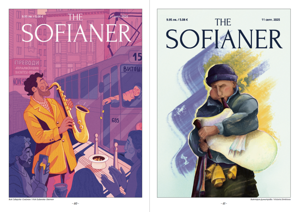 The Sofianer прераства в книга – 60 художници и един град, който заслужава внимание