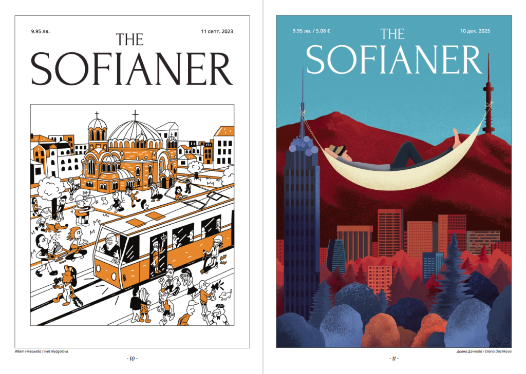 The Sofianer прераства в книга – 60 художници и един град, който заслужава внимание