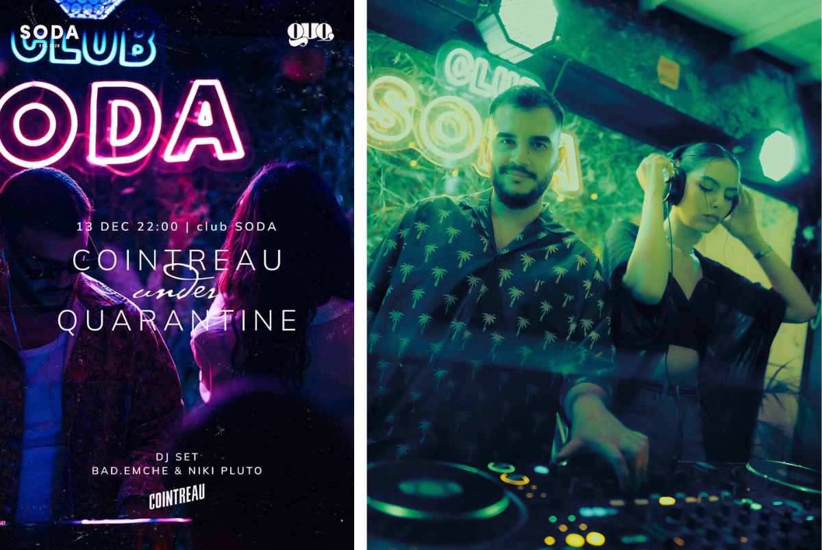 Cointreau Under Quarantine